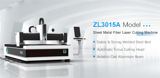 Автомат для резки лазера волокна ZL3015A