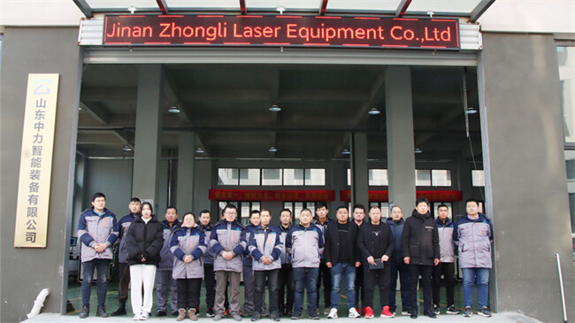 CO. оборудования лазера zhongli jinan, ltd